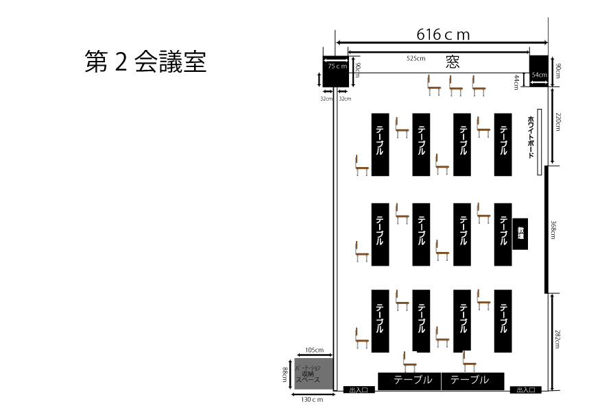 J:COM中央区民センターフロアマップ ※フロア図面をタップすると施設内の写真が表示されます。 - J:COM中央区民センター